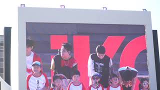 PiKONIC DAY iKON Singing quotLove Scenarioquot with Kids [upl. by Norm397]