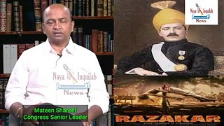 RAZAKAR Movie NizamSarkar ku Badnam Kiya  Producer Narayana Reddy ki Haqeeqat  Mateen Shareef [upl. by Ebonee]