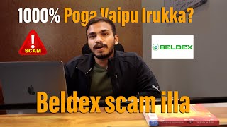 Beldex Crypto Scam or legit 🤔 MLM or Good to invest Explained in Tamil [upl. by Wildermuth]