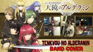 【Alderamin on the Sky OP】 Tenkyou no Alderamin 【コラボしました】 Band Cover [upl. by Ronyar684]