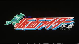 KAMEN RIDER SHIN ACTION OST MIX [upl. by Netnert]