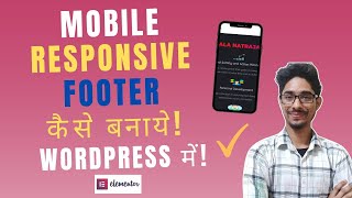 How To Make a Mobile Responsive Footer In Elementor WordPress [upl. by Sauder860]