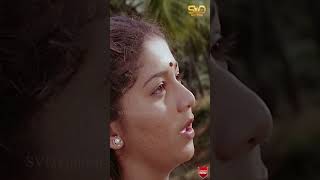 Aase Holeye Ukki Haridaithe Video Song  Panchama Veda  RameshAravind SudharaniKannada Old Songs [upl. by Myrtia]