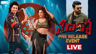 Hero Pre Release Event Live  Ashok Galla Nidhhi Agerwal  Ram Charan  Shreyas Media [upl. by Kcire]