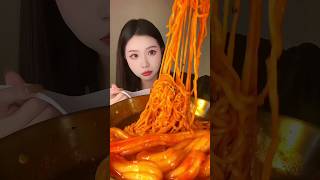 ramen and rice cake mukbang mukbang ramen ricecake shortsfeed [upl. by Ashley]