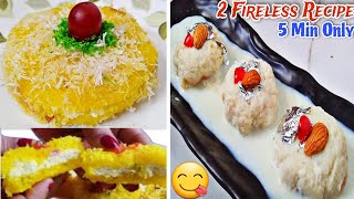 Bread Dessert  5 minutes fireless Recipes For competition  Instant Bread Mithai [upl. by Pavel]