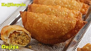 Kajjikayalu Recipe in Telugu  కజ్జికాయలు తయారీ విధానం  Bellam Kajjikayalu [upl. by Avir]