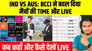 India Vs Australia 202425 Live Streaming Details amp Match Timing Changed  Boarder Gavaskar Trophy [upl. by Diana]