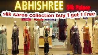 Abhishree In Naranpura  Biggest Silk Saree Showroom  Newly Saree Collection [upl. by Markland]