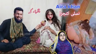 NASLE KANJARA TIKTOK Aira khan vs soramar  Alisha007 mor Soramar  New video 2024 [upl. by Hannaoj]