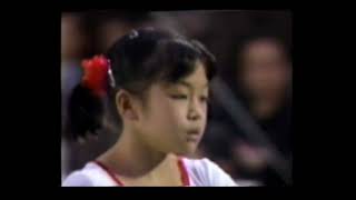 三浦華子 Miura Hanako JPN 1989 Tokyo Cup UB EF [upl. by Kopple]