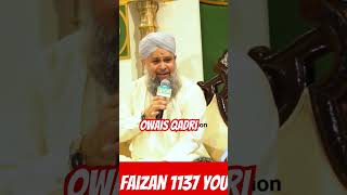 Owais kadari ki naate Pak Aaj dulha banaa sa hai Ahmad Raja Kalam e ala Hazrat [upl. by Alexia173]