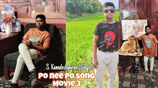 Po nee po song  Movie 3  Dhanush song  Music Anirudh [upl. by Aehcsrop]