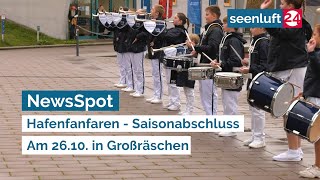 NewsSpot Hafenfanfaren  Am 2610 in Großräschen [upl. by Inol]