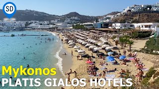 Where to Stay in Platis Gialos Mykonos Greece [upl. by Enomrej299]