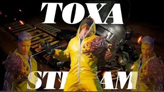 Toxa na skiLLeamp [upl. by Alyat]