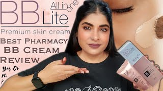 EMM BB Lite All In One Premium Skin Cream Review  PHARMACY BB Cream Review  Antima Dubey Samaa [upl. by Nahgaem]