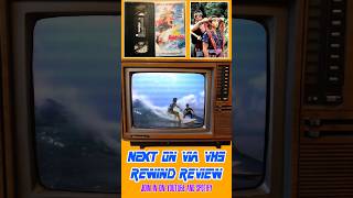 Surf Ninjas Rewind Review on ViaVHS Podcast  Experience the 90s  TV Spot Trailer 1993 [upl. by Nosyt]