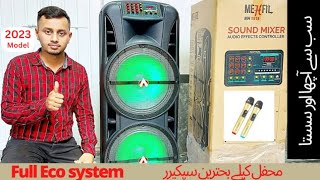 Unboxing and Review Audionic MH 1515 Mehfil Speaker 2023  Trolley Speaker [upl. by Thedric992]