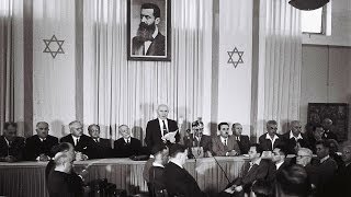 Israel El Nacimiento de una Nación Documental completo en Español [upl. by Adlesirhc755]