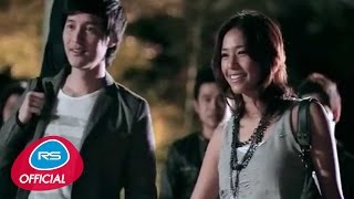 รักคงยังไม่พอ  ปาน ธนพร Official MV [upl. by Lisha]