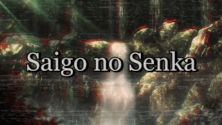 Saigo no Senka  Shingeki no Kyojin   Letra em Português [upl. by Marcy]