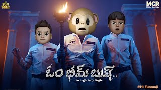 Om Bheem Bush  EP01  Gold Treasure Hunt  Middle Class Raju  Hi Funmoji  Telugu Comedy Videos [upl. by Mcnamara]