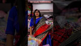 youtubeshorts chitralekhallfestyle odiavlog recipe cooking [upl. by Euell]