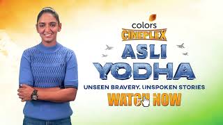 Harmanpreet Kaur  Thrilling Story  Asli Yodha  Full Episode Out Now  Colors Cineplex [upl. by Pagas460]