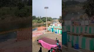 Crene drone short video trending viral video mahaveer studio mubarakpur [upl. by Negeam520]