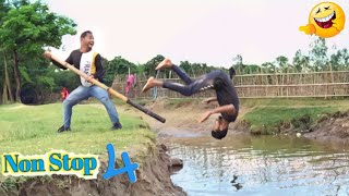 Must Watch Funny video 2020 Top New Comedy Video 2020 NonStop 4 By Bindas fun bd [upl. by Atinaj]