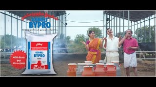 Godrej Bypro Premium Quality Balanced Cattle Feed [upl. by Eilrebmik30]