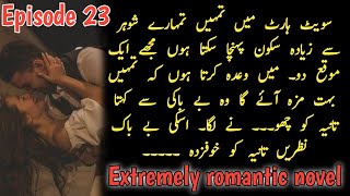 Tania got harass amp Arish angrily beat him🔥lams e ruhum epi 23 ZarmeenaGullNovels novels [upl. by Allemac]