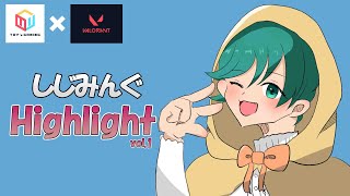 【VALORANT】Ming Highlight vol1 【Toys Gaming】 [upl. by Hairym]