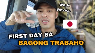 ONE WEEK EXPERIENCE SA BAGONG TRABAHO KO DITO SA JAPAN  Buhay sa Japan 🇯🇵🇵🇭 [upl. by Iror19]