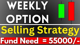 Best WEEKLY Option Selling Strategy For Regular Income From Share Market  Option Selling Strategy [upl. by Einon]