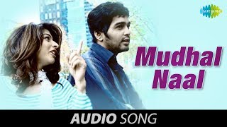 Unnale Unnale  Mudhal Naal song [upl. by Eelyrag]