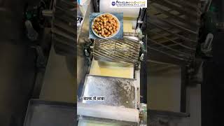 Shakkar para machine  Automatic machine Business ideashortsfeed shorts business youtube [upl. by Arron]