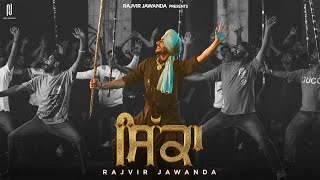 Sikka Official Video Rajvir Jawanda  Harry Singh Preet Singh  Latest Punjabi Songs 2023 [upl. by Nesaj]