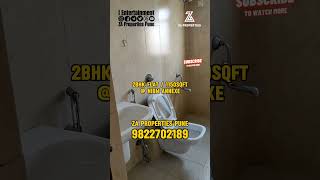 2BHK  NIBM Annexe for 95lacs  9822702189 zapropertiespune 2bhkflat [upl. by Nari614]