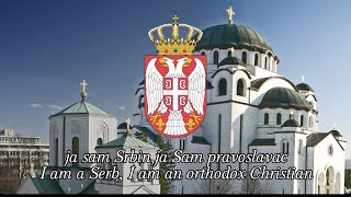 ”Ja sam Srbin Ja Sam pravoslavacSerbian religious song [upl. by Kunin400]