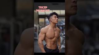 Tricep workout  Tricep exercise at home shorts youtubeshorts [upl. by Kalin131]