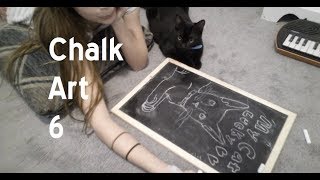 ASMR Child Art Chalk Drawing 6 Unintentional  No Talking [upl. by Ravaj]