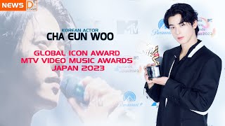 Amazing 🏆 Cha Eun Woo is the first to receive the Global Icon MTV VMA Japan 2023 award [upl. by Neersan]