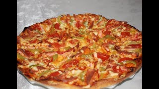 Ən Gözəl Pizza Xəmiri və Pizzanın Hazırlanması Kolay ve Çook Lezzetli Pizza Tarifi [upl. by Nahtnhoj901]