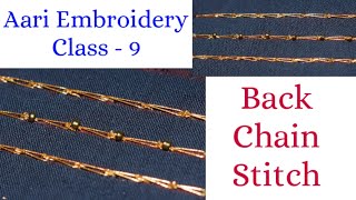 Aari Embroidery Class  9  Back Chain Stitch  Back Chain Stitch with bead  Aari Tutorial Tamil [upl. by Hadsall]