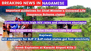 Breaking News in Nagamese 8 October  2024  Sumi Naga [upl. by Laekcim]