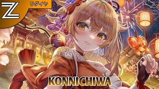 Nightcore  Konnichiwa Ascence [upl. by Ennahgiel]