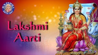 Om Jai Lakshmi Mata Aarti With Lyrics  Lakshmi Ji Ki Aarti  लक्ष्मी माता आरती  Rajshri Soul [upl. by Elnora]