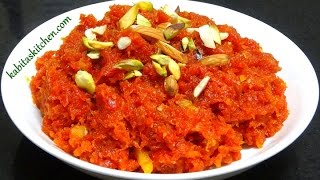 Gajar Ka Halwa RecipeSimple and Delicious Gajar HalwaCarrot Halwa RecipeEasy Indian Dessert [upl. by Aineg]